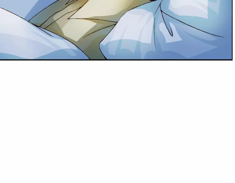 第27话 他怎么在这(1/3)-第28话