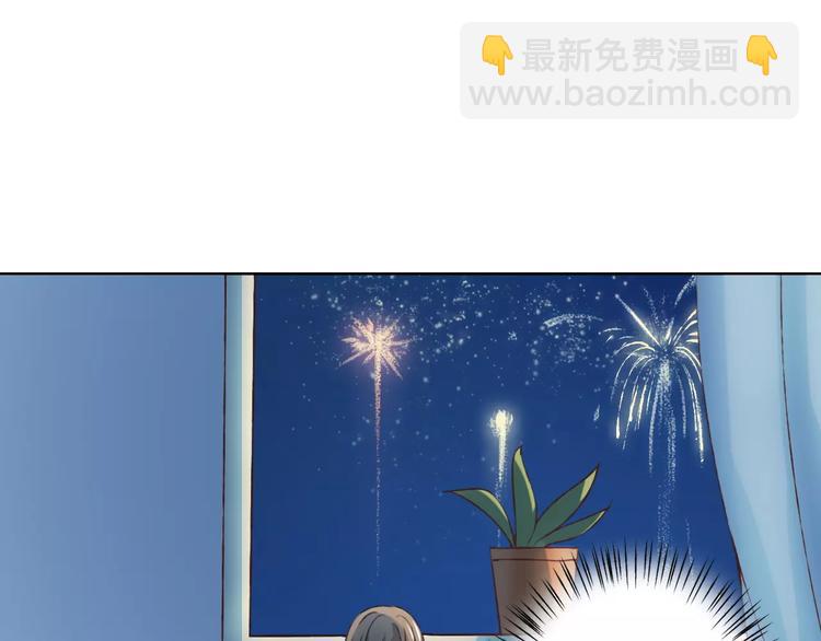 第27话 他怎么在这(1/3)-第28话