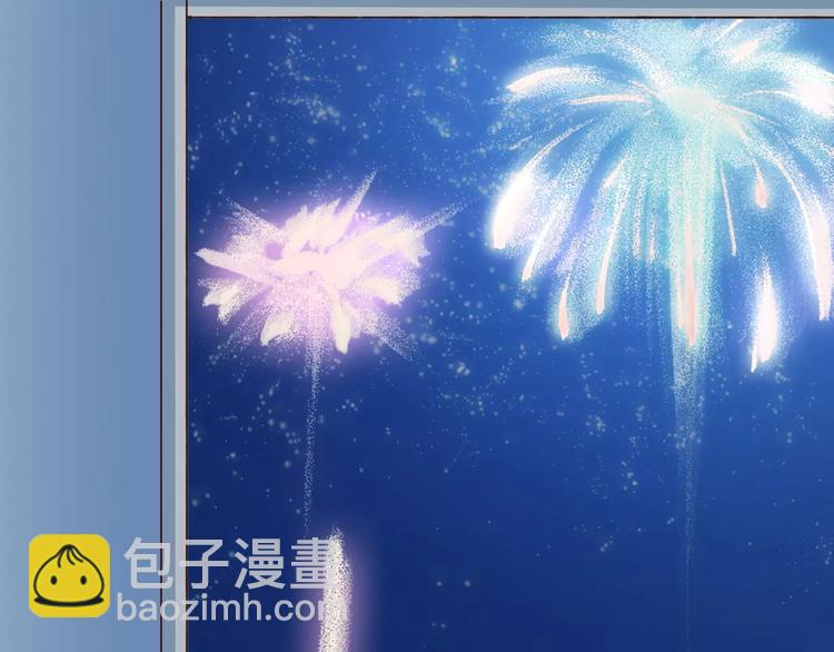 第27话 他怎么在这(1/3)-第28话