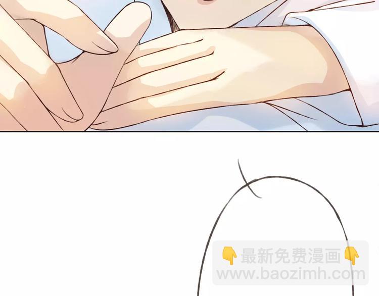 第27话 他怎么在这(1/3)-第28话