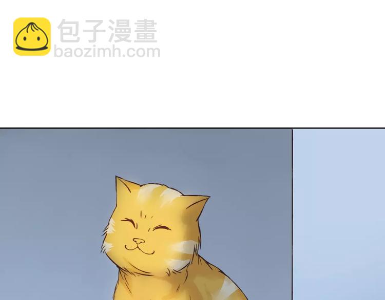 第27话 他怎么在这(1/3)-第28话