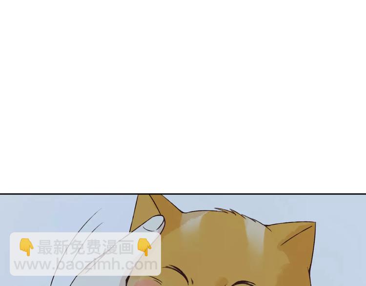 第27话 他怎么在这(1/3)-第28话