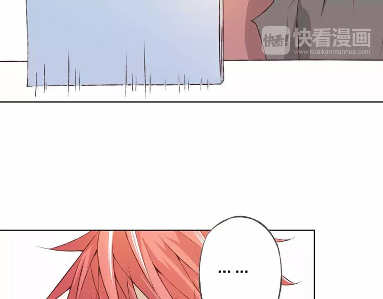 第29话 朋友间的隐私(1/3)-第30话