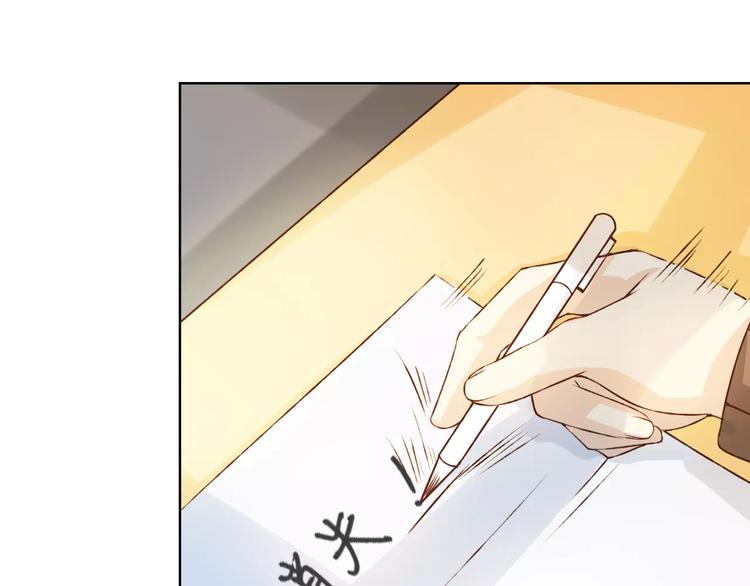 第29话 朋友间的隐私(1/3)-第30话