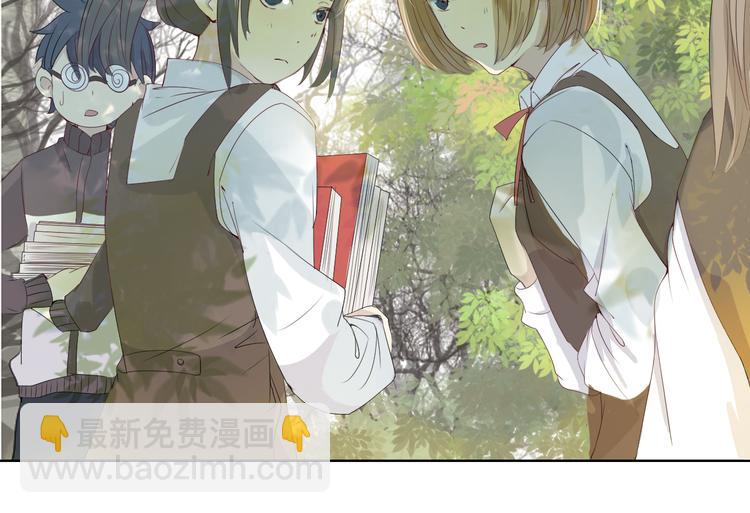 第3话 我是怎么了？(1/3)-第4话