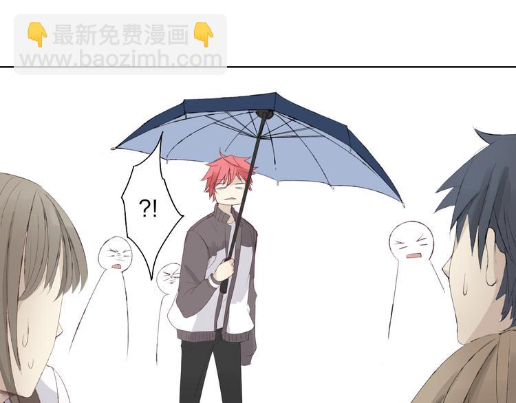 第3话 我是怎么了？(1/3)-第4话