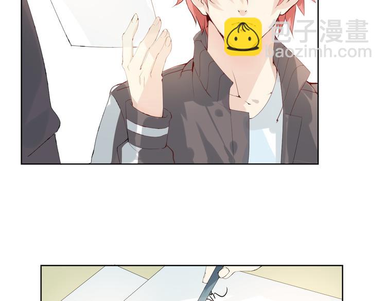 第3话 我是怎么了？(1/3)-第4话