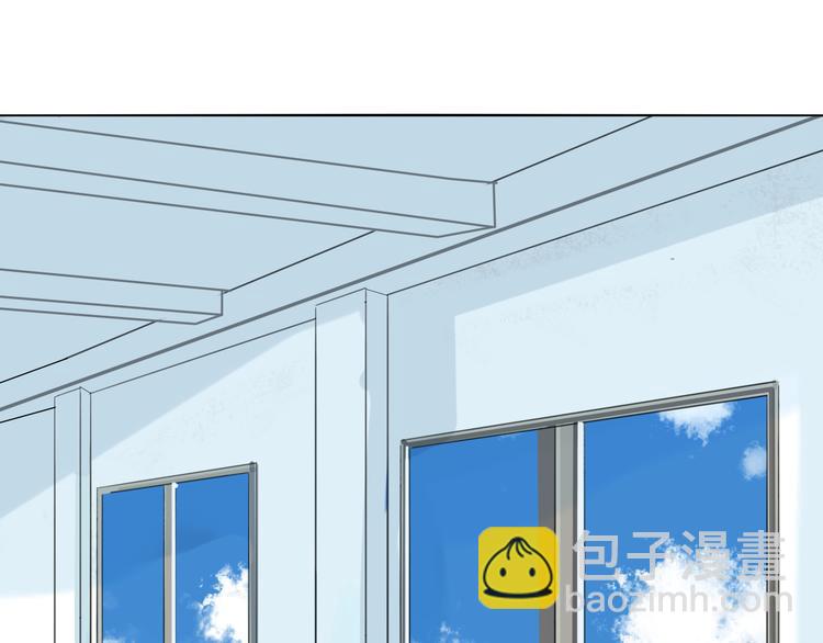 第3话 我是怎么了？(1/3)-第4话