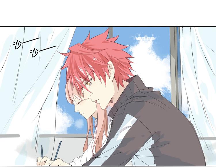 第3话 我是怎么了？(1/3)-第4话