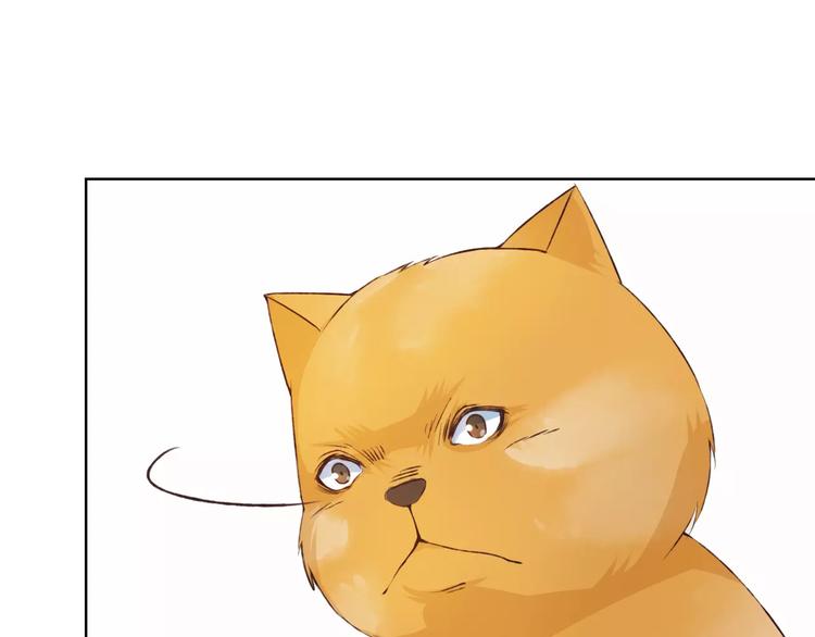 第31话 苦衷(1/3)-第32话