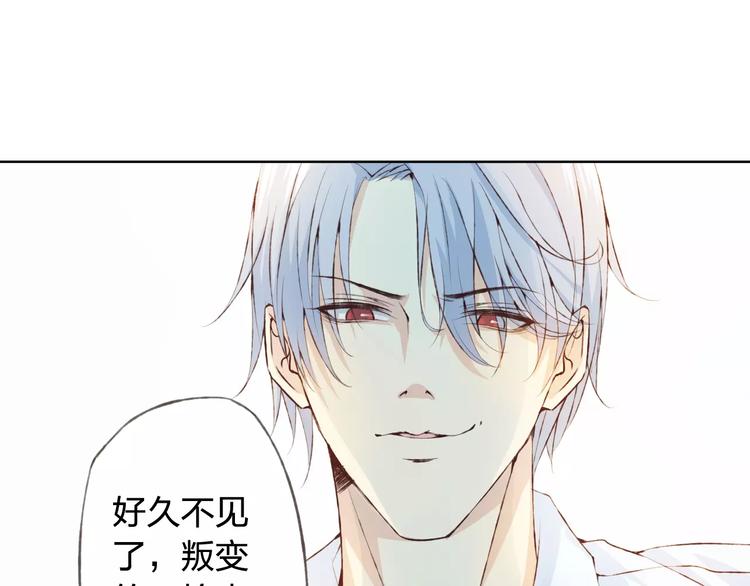 第31话 苦衷(1/3)-第32话