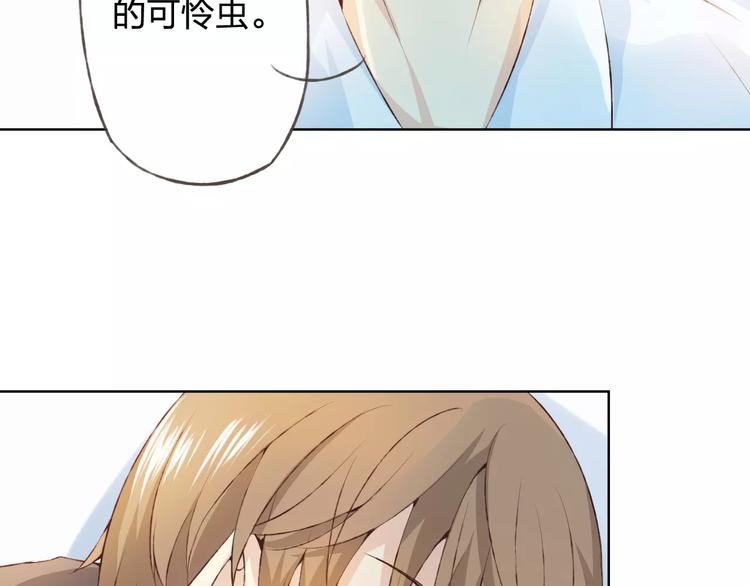 第31话 苦衷(1/3)-第32话