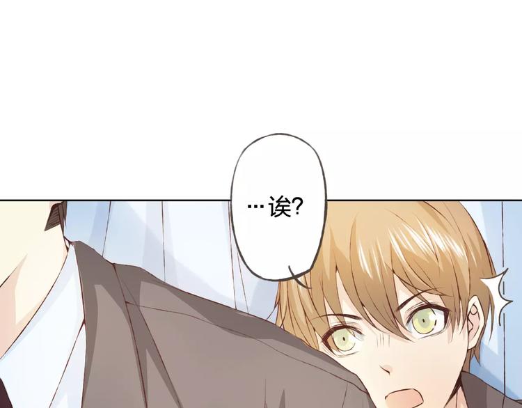 第31话 苦衷(1/3)-第32话