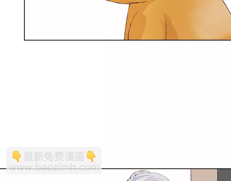 第31话 苦衷(1/3)-第32话