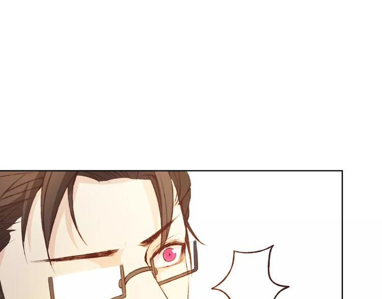 第31话 苦衷(1/3)-第32话