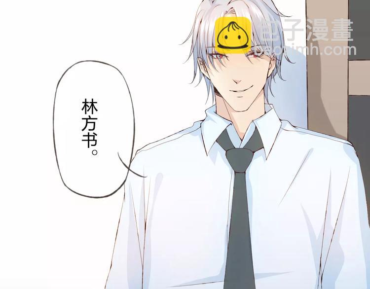 第31话 苦衷(1/3)-第32话