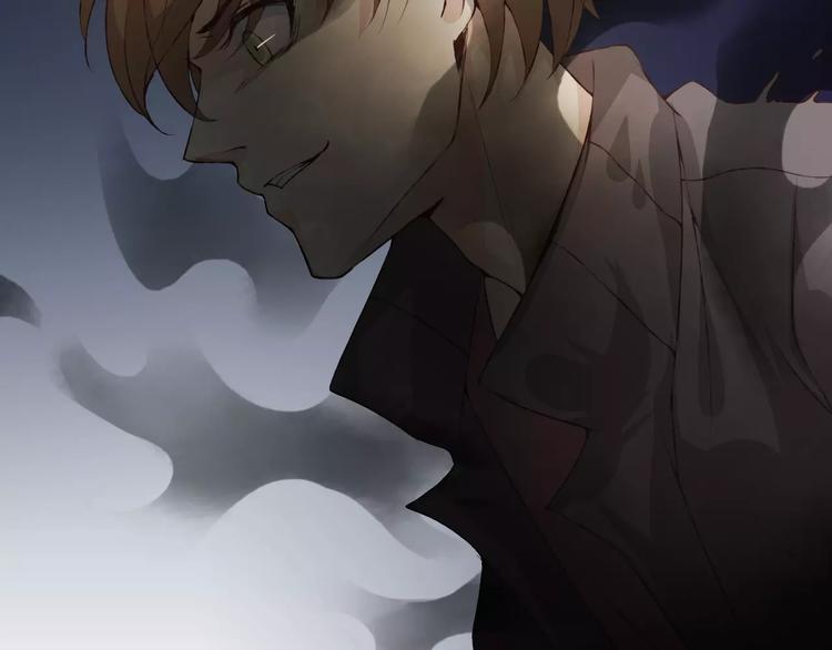 第31话 苦衷(1/3)-第32话