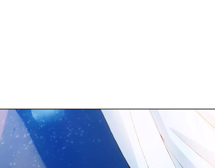 第31话 苦衷(1/3)-第32话