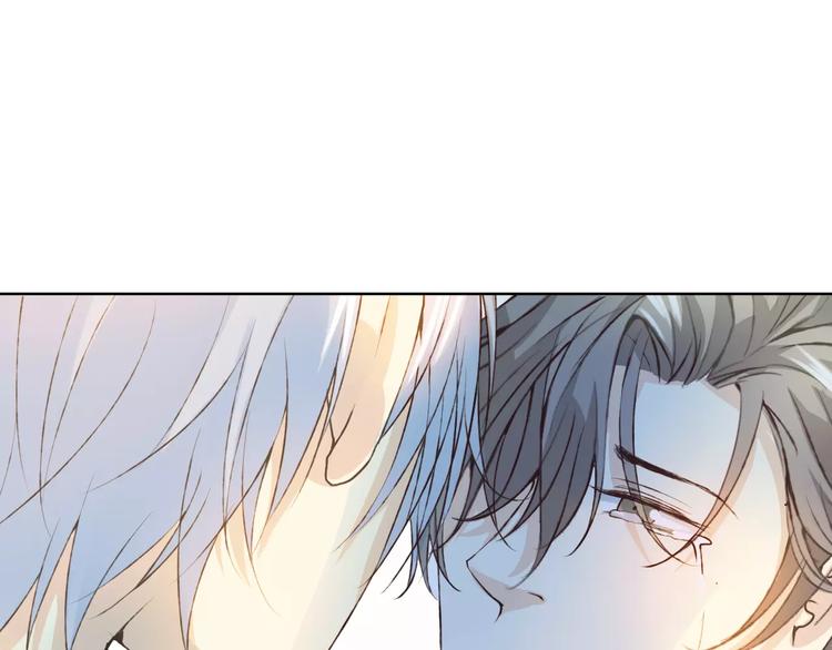 第33话 我不要你离开(1/3)-第34话