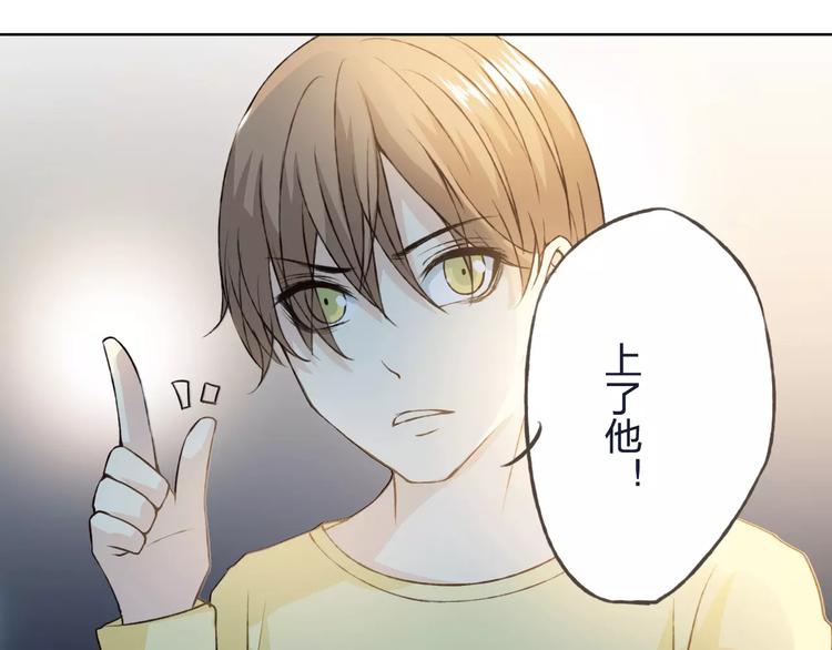 第33话 我不要你离开(1/3)-第34话