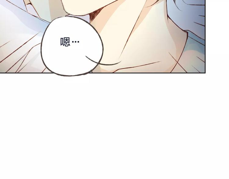 第33话 我不要你离开(1/3)-第34话