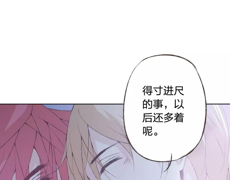 第35话 你要记得回来(1/3)-第36话