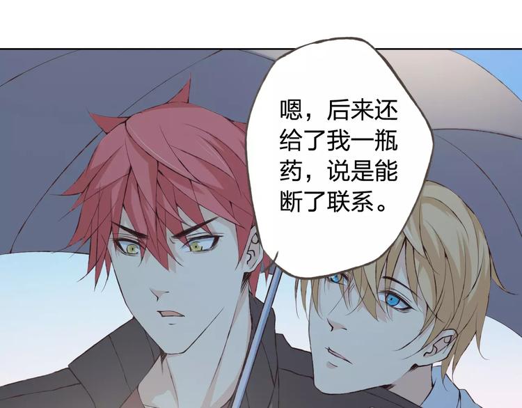 第35话 你要记得回来(1/3)-第36话