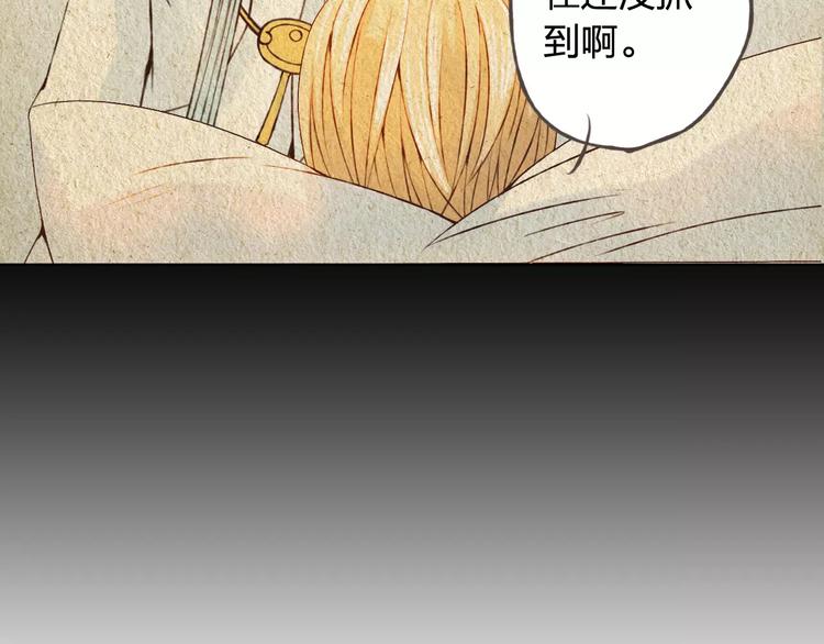 第35话 你要记得回来(1/3)-第36话