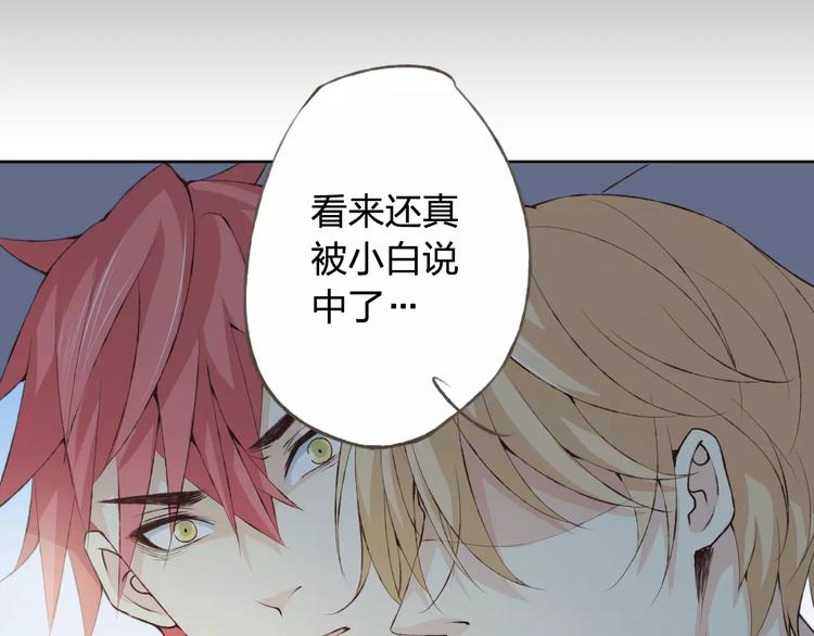 第35话 你要记得回来(1/3)-第36话