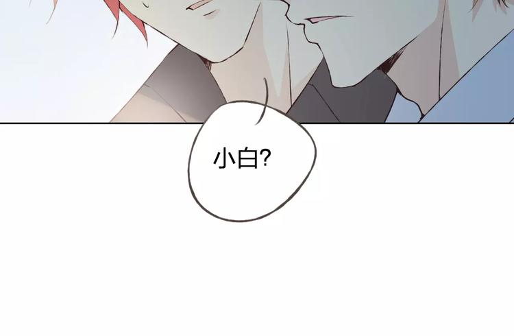 第35话 你要记得回来(1/3)-第36话