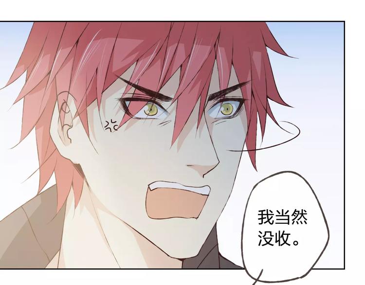 第35话 你要记得回来(1/3)-第36话