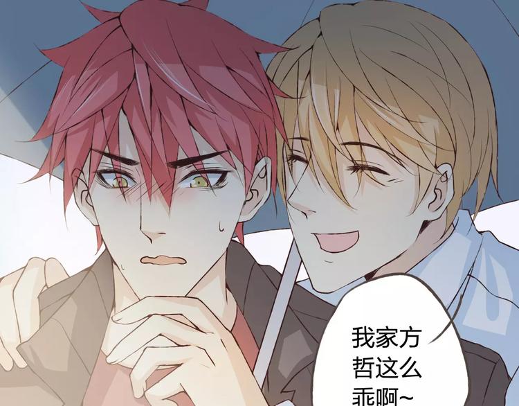 第35话 你要记得回来(1/3)-第36话