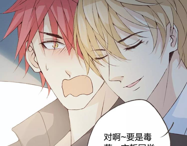 第35话 你要记得回来(1/3)-第36话