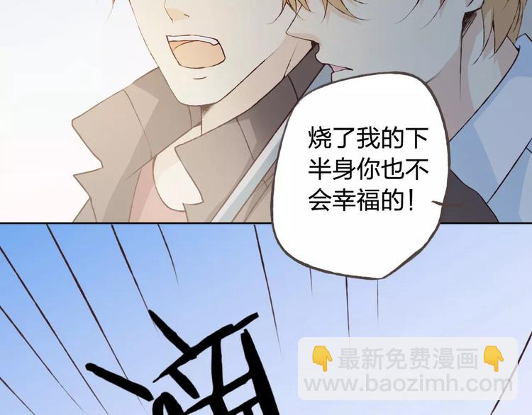 第35话 你要记得回来(1/3)-第36话