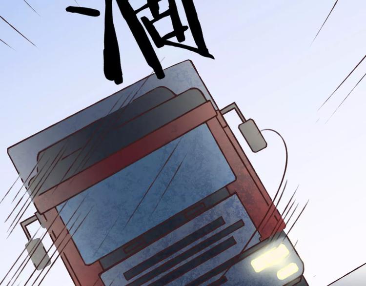 第35话 你要记得回来(1/3)-第36话