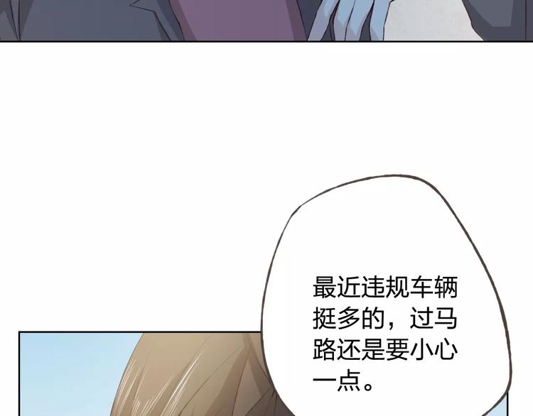 第35话 你要记得回来(1/3)-第36话