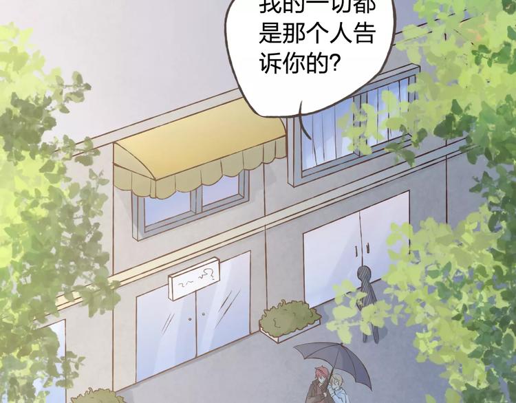 第35话 你要记得回来(1/3)-第36话