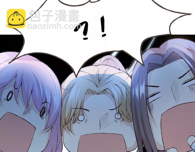 第37话 计划(1/3)-第38话