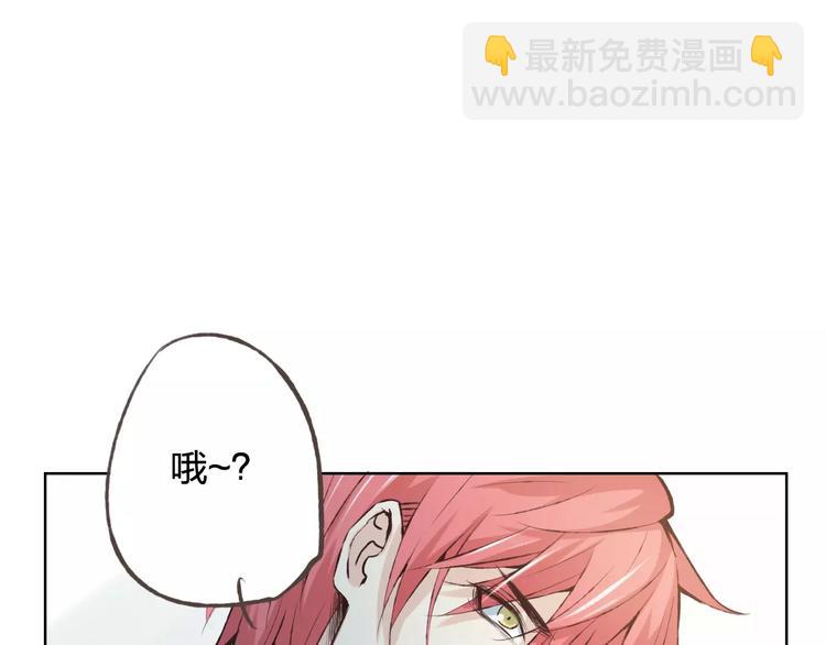 第37话 计划(1/3)-第38话