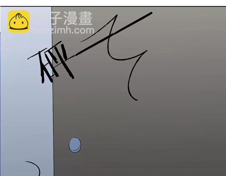 第37话 计划(1/3)-第38话