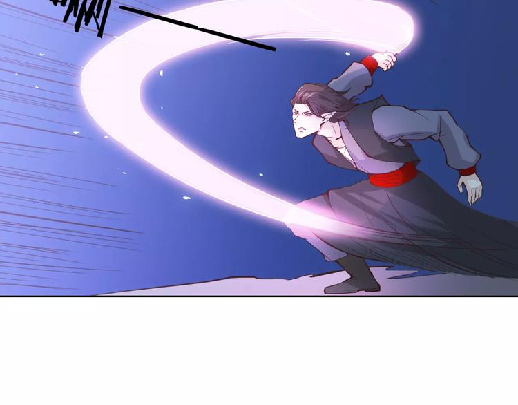 第39话 主动(1/2)-第40话