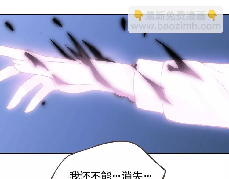 第39话 主动(1/2)-第40话