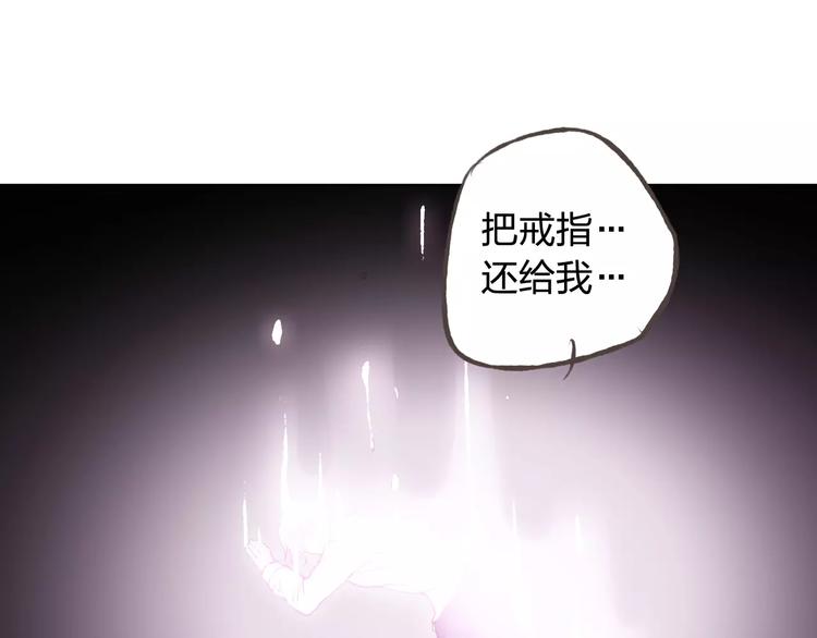 第39话 主动(1/2)-第40话