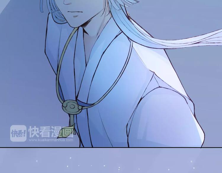 第39话 主动(1/2)-第40话