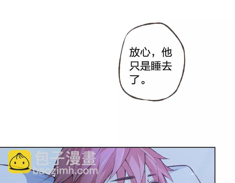 第39话 主动(1/2)-第40话