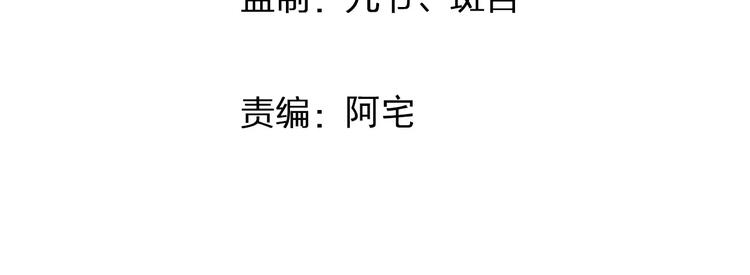 第39话 主动(1/2)-第40话