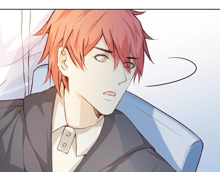 新年番外（上）(1/2)-第42话