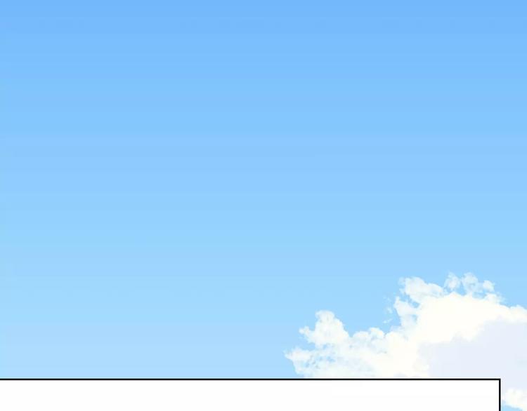 新年番外（上）(1/2)-第42话