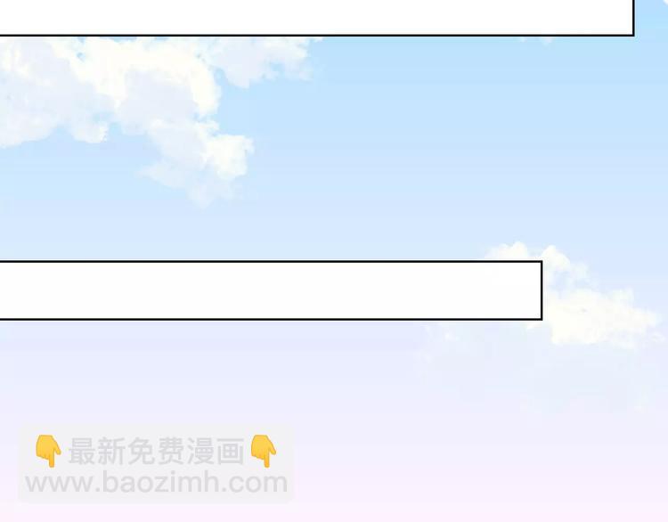 新年番外（上）(1/2)-第42话