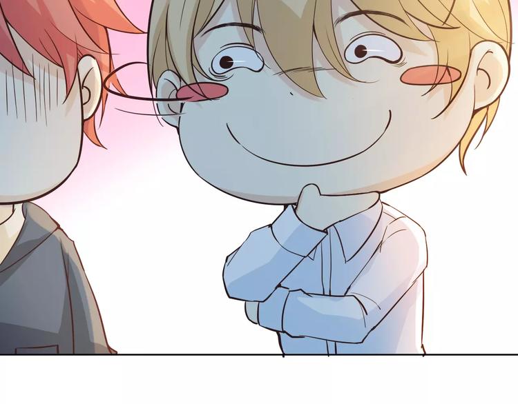 新年番外（上）(1/2)-第42话